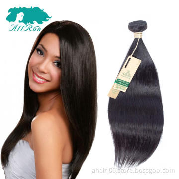 Cuticle aligned brazilian 10a grade hair with closure
